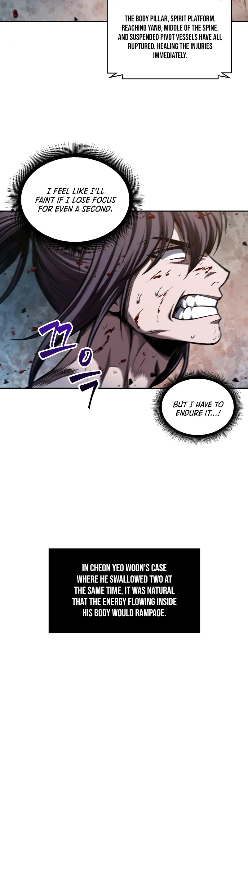 Nano Machine Chapter 69 image 20